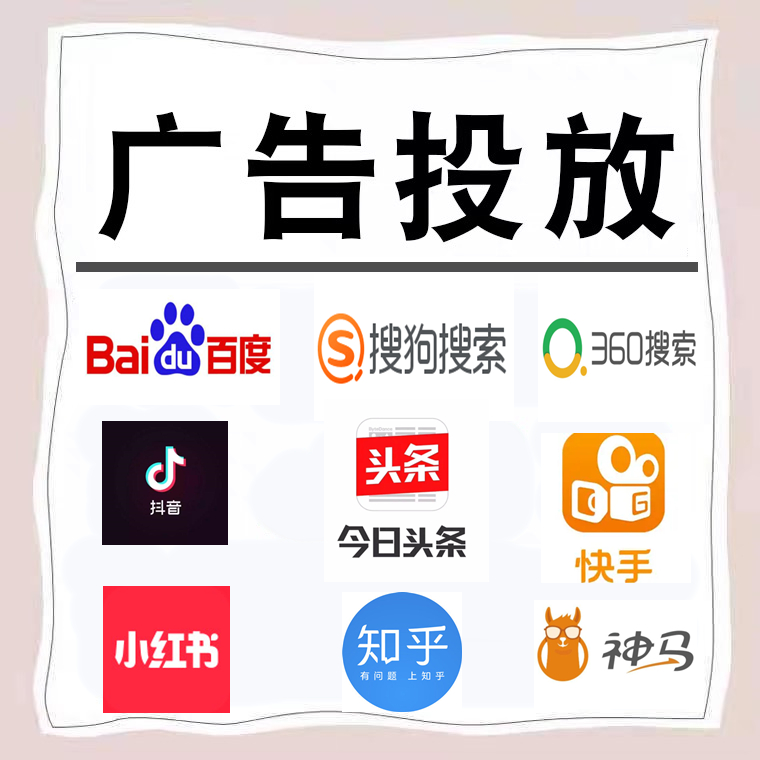 巫溪卫浴今日头条高返点行发户